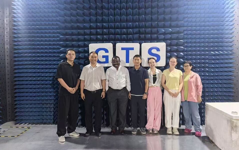 中国 Global United Technology Services Co.,Ltd. 会社概要