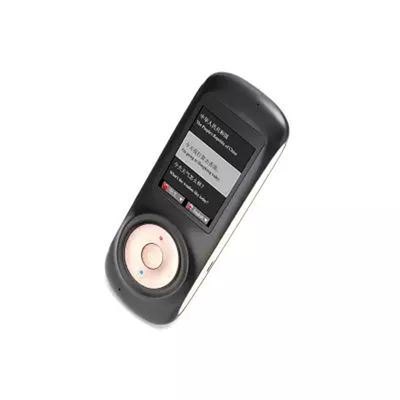 Fccの証明のテスト ラボは電子学習プロダクト電気テストの第三者のテストおよびauthenticatを承認した