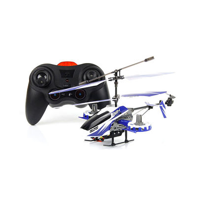 第三者の認証サービスをテストしているリモート・コントロールおもちゃのテスト ラボの証明SOR 2011-17年のCpsa