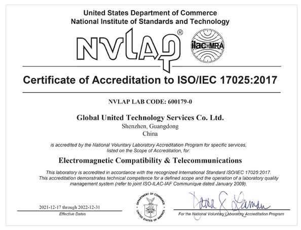 中国 Global United Technology Services Co.,Ltd. 認証