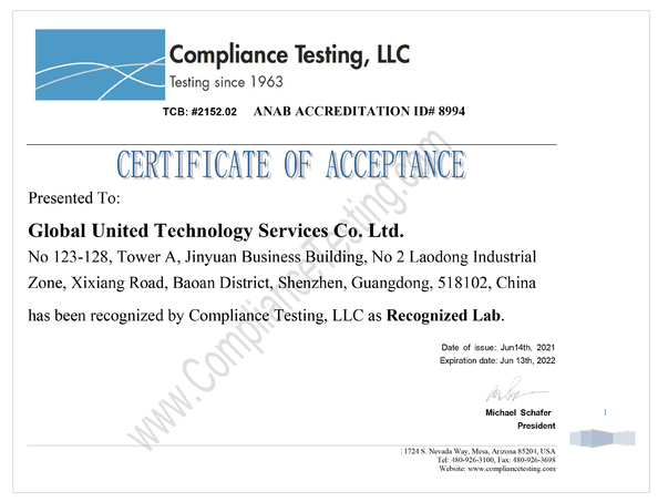 中国 Global United Technology Services Co.,Ltd. 認証