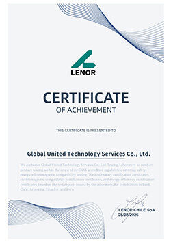 中国 Global United Technology Services Co.,Ltd. 認証
